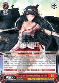1st Fuso-class Aircraft Battleship, Fuso Kai-II (SR) - KanColle: Arrival! Reinforcement Fleets from Europe! - Weiss Schwarz card