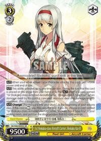 1st Shokaku-class Aircraft Carrier, Shokaku Kai-II (SR) - KanColle: Arrival! Reinforcement Fleets from Europe! - Weiss Schwarz card