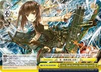 1st Task Force, heading out! (RRR) - KanColle: Arrival! Reinforcement Fleets from Europe! - Weiss Schwarz card