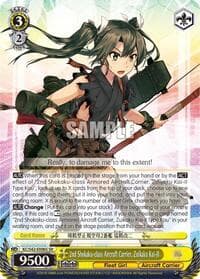 2nd Shokaku-class Aircraft Carrier, Zuikaku Kai-II (SR) - KanColle: Arrival! Reinforcement Fleets from Europe! - Weiss Schwarz card