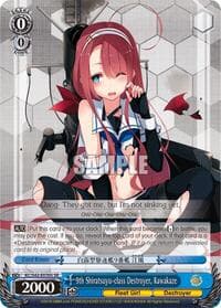 9th Shiratsuyu-class Destroyer, Kawakaze (SR) - KanColle: Arrival! Reinforcement Fleets from Europe! - Weiss Schwarz card