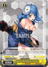 During the Festival, Urakaze (SR) - KanColle: Arrival! Reinforcement Fleets from Europe! - Weiss Schwarz card