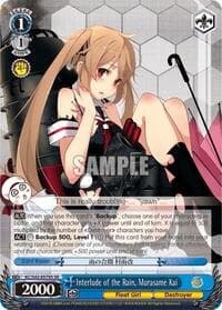 Interlude of the Rain, Murasame Kai (SR) - KanColle: Arrival! Reinforcement Fleets from Europe! - Weiss Schwarz card