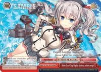 Marine Escort Corp Flagship Kashima, anchors aweigh (RRR) - KanColle: Arrival! Reinforcement Fleets from Europe! - Weiss Schwarz card