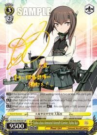 Taiho-class Armored Aircraft Carrier, Taiho Kai (SP) - KanColle: Arrival! Reinforcement Fleets from Europe! - Weiss Schwarz card