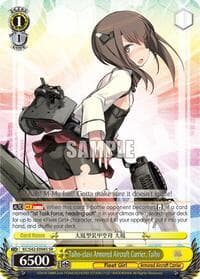 Taiho-class Armored Aircraft Carrier, Taiho (SR) - KanColle: Arrival! Reinforcement Fleets from Europe! - Weiss Schwarz card