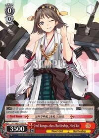 2nd Kongo-class Battleship, Hiei Kai - KanColle: Arrival! Reinforcement Fleets from Europe! - Weiss Schwarz card