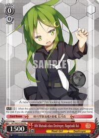 8th Mutsuki-class Destroyer, Nagatsuki Kai - KanColle: Arrival! Reinforcement Fleets from Europe! - Weiss Schwarz card