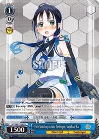 10th Shiratsuyu-class Destroyer, Suzukaze Kai - KanColle: Arrival! Reinforcement Fleets from Europe! - Weiss Schwarz card