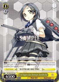 3rd Kagero-class Destroyer, Kuroshio Kai - KanColle: Arrival! Reinforcement Fleets from Europe! - Weiss Schwarz card