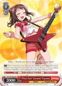 "First Fan" Kasumi Toyama - BanG Dream! Girls Band Party! - Weiss Schwarz card