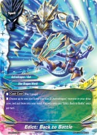 Edict: Back to Battle - S-Promo Cards - Future Card BuddyFight card