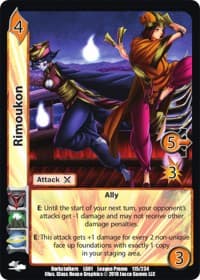 Rimoukon - Capcom Casual League Kit - UniVersus card