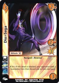 Dio=Sega - Capcom Casual League Kit - UniVersus card