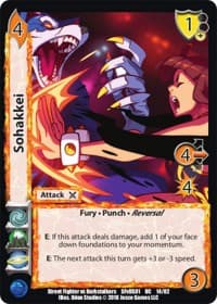 Sohakkei - Street Fighter vs. Darkstalkers - UniVersus card
