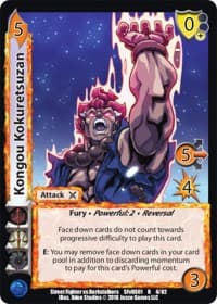 Kongou Kokuretsuzan - Street Fighter vs. Darkstalkers - UniVersus card