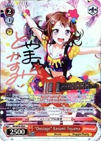 "Onstage" Kasumi Toyama (Alternate Art Promo) - BanG Dream! Girls Band Party! - Weiss Schwarz card