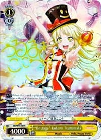 "Onstage" Kokoro Tsurumaki (Alternate Art Promo) - BanG Dream! Girls Band Party! - Weiss Schwarz card
