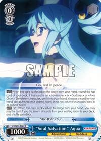 "Soul Salvation" Aqua - KonoSuba 2 - Weiss Schwarz card
