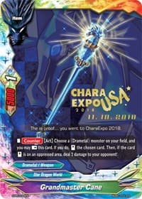 Grandmaster Cane - S-Promo Cards - Future Card BuddyFight card