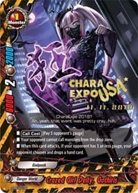 Crazed Girl Deity, Gothiris - S-Promo Cards - Future Card BuddyFight card