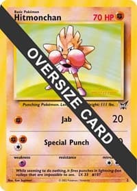 Hitmonchan - 2 (Best of Game 2 Promo) - Jumbo Cards - Pokemon card