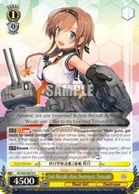 2nd Akizuki-class Destroyer, Teruzuki - KanColle: Arrival! Reinforcement Fleets from Europe! - Weiss Schwarz card