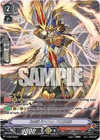 Swift Archer, FUSHIMI - V-CS01: Q4 vs. AL4 - Cardfight Vanguard card