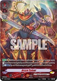 Asura Kaiser - V-CS01: Q4 vs. AL4 - Cardfight Vanguard card