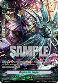 Gwynn the Ripper - V-CS01: Q4 vs. AL4 - Cardfight Vanguard card