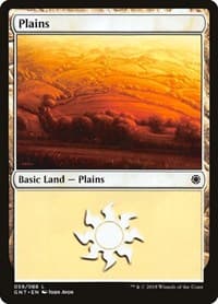 Plains (059) - Magic Game Night - Magic: The Gathering card