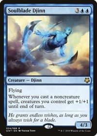 Soulblade Djinn - Magic Game Night - Magic: The Gathering card