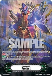 Imaginary Gift [Protect] - No Life King, Death Anchor - V-CS01: Q4 vs. AL4 - Cardfight Vanguard card