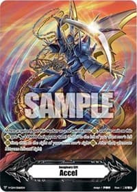 Imaginary Gift [Accel] - Dueling Dragon, ZANBAKU - V-CS01: Q4 vs. AL4 - Cardfight Vanguard card