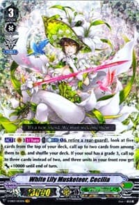 White Lily Musketeer, Cecilia - V-EB03: ULTRARARE MIRACLE COLLECTION - Cardfight Vanguard card