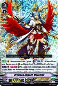 Crimson Impact, Metatron - V-EB03: ULTRARARE MIRACLE COLLECTION - Cardfight Vanguard card