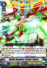 Mobile Hospital, Feather Palace - V-EB03: ULTRARARE MIRACLE COLLECTION - Cardfight Vanguard card