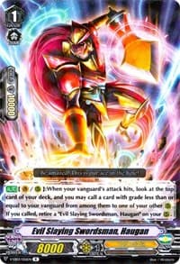 Evil Slaying Swordsman, Haugan - V-EB03: ULTRARARE MIRACLE COLLECTION - Cardfight Vanguard card