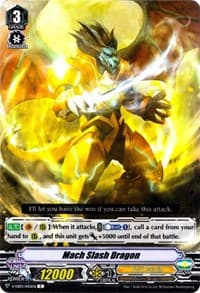 Mach Slash Dragon - V-EB03: ULTRARARE MIRACLE COLLECTION - Cardfight Vanguard card