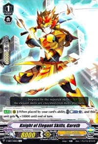 Knight of Elegant Skills, Gareth - V-EB03: ULTRARARE MIRACLE COLLECTION - Cardfight Vanguard card