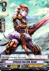 Crimson Lion Cub, Kyrph - V-EB03: ULTRARARE MIRACLE COLLECTION - Cardfight Vanguard card