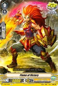 Flame of Victory - V-EB03: ULTRARARE MIRACLE COLLECTION - Cardfight Vanguard card