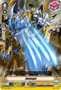 Dantegal - V-EB03: ULTRARARE MIRACLE COLLECTION - Cardfight Vanguard card