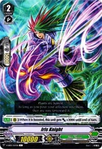 Iris Knight - V-EB03: ULTRARARE MIRACLE COLLECTION - Cardfight Vanguard card