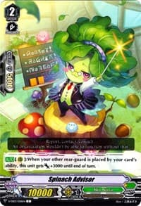 Spinach Advisor - V-EB03: ULTRARARE MIRACLE COLLECTION - Cardfight Vanguard card