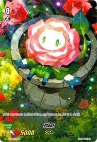 Plant Token (T01) - V-EB03: ULTRARARE MIRACLE COLLECTION - Cardfight Vanguard card