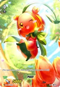 Plant Token (T02) - V-EB03: ULTRARARE MIRACLE COLLECTION - Cardfight Vanguard card