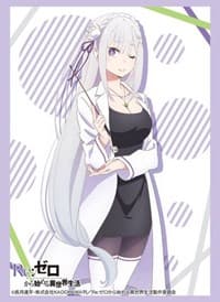 Bushiroad Sleeve Collection HG Vol.1733: Re:ZERO - Emilia (60-Pack) - Bushiroad Card Sleeves - Card Sleeves card