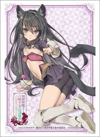 Bushiroad Sleeve Collection HG Vol.1743: How NOT to Summon a Demon Lord - Rem Galleu (60-Pack) - Bushiroad Card Sleeves - Card Sleeves card