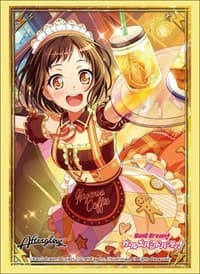 Bushiroad Sleeve Collection HG Vol.1741: BanG Dream! Girls Band Party! - Tsugumi Hazawa (60-Pack) - Bushiroad Card Sleeves - Card Sleeves card